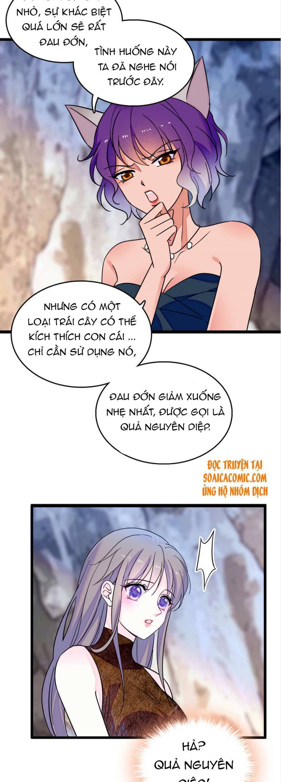 Manh Động Thú Thế - Chương 42