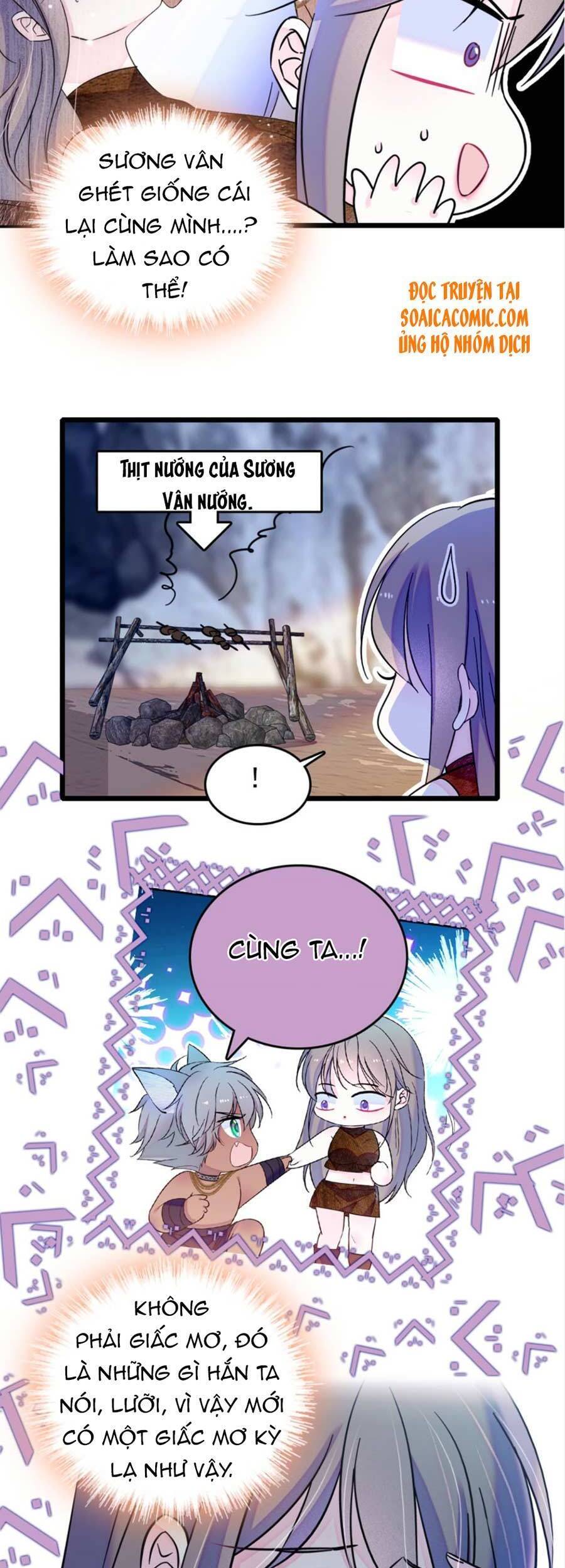 Manh Động Thú Thế - Chương 42