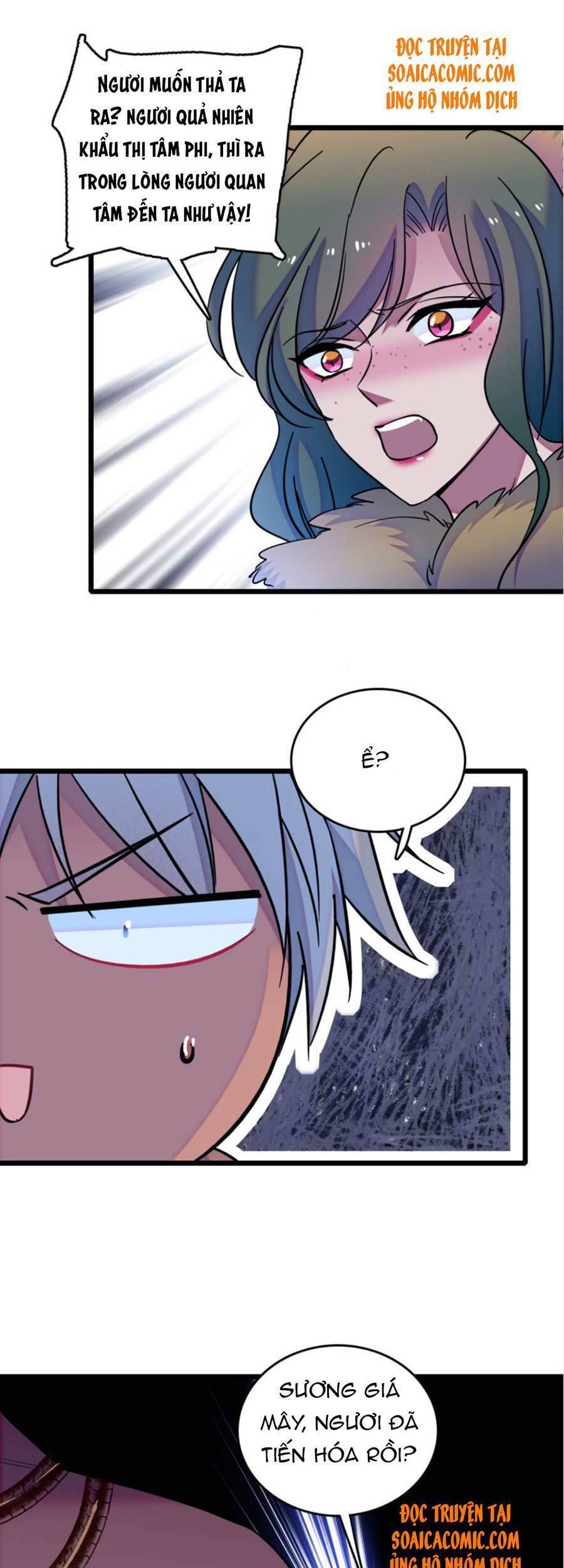 Manh Động Thú Thế - Chương 42