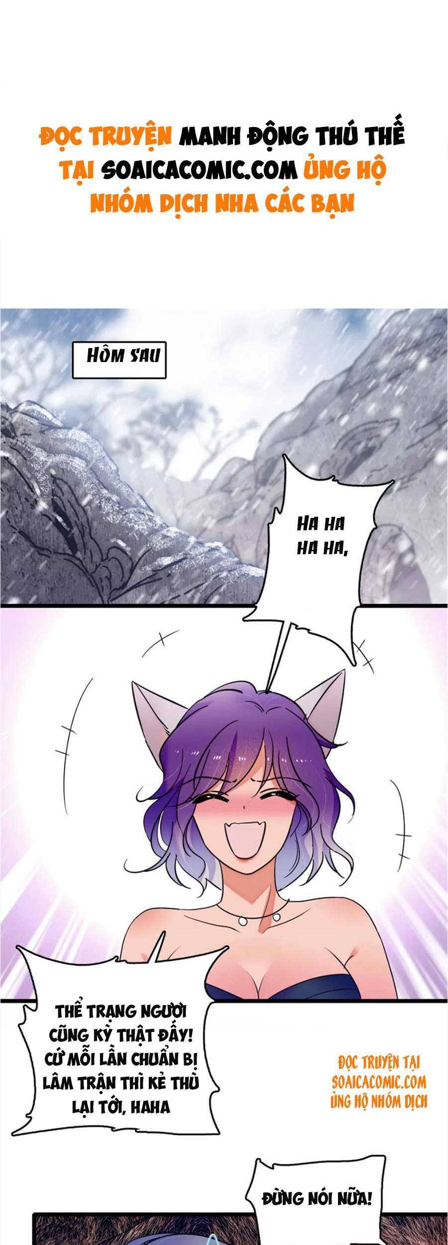 Manh Động Thú Thế - Chương 44