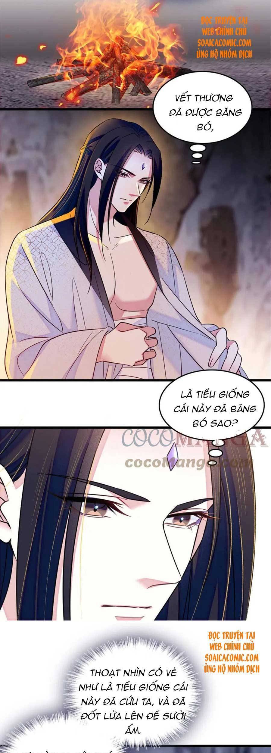 Manh Động Thú Thế - Chương 45