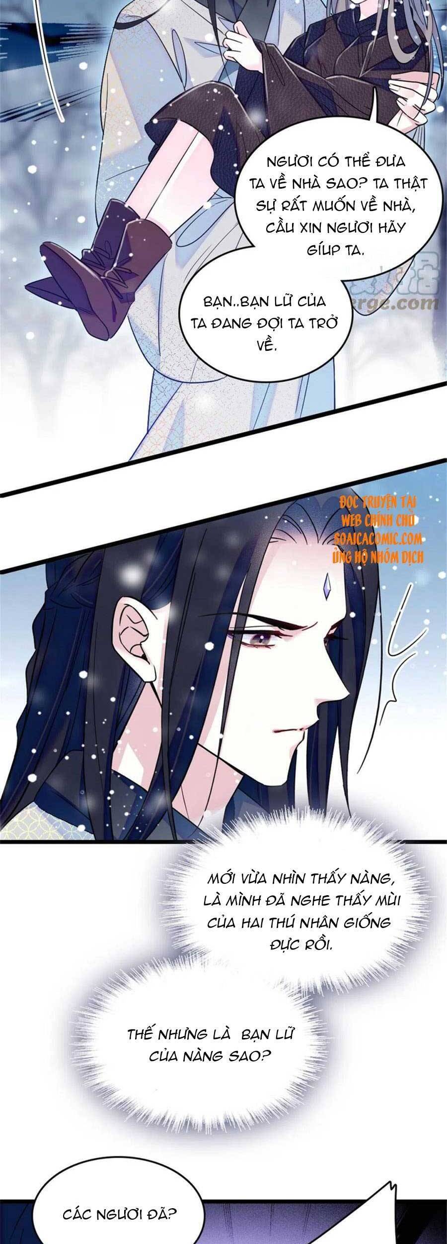 Manh Động Thú Thế - Chương 46