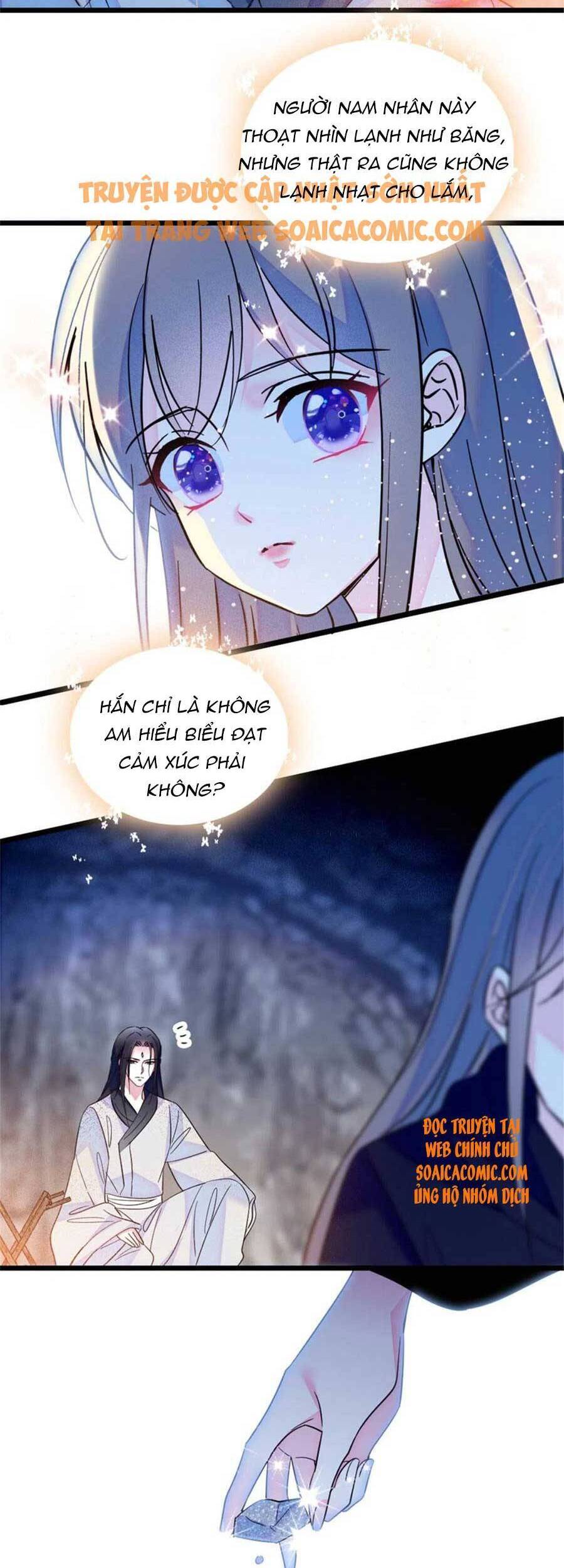 Manh Động Thú Thế - Chương 46