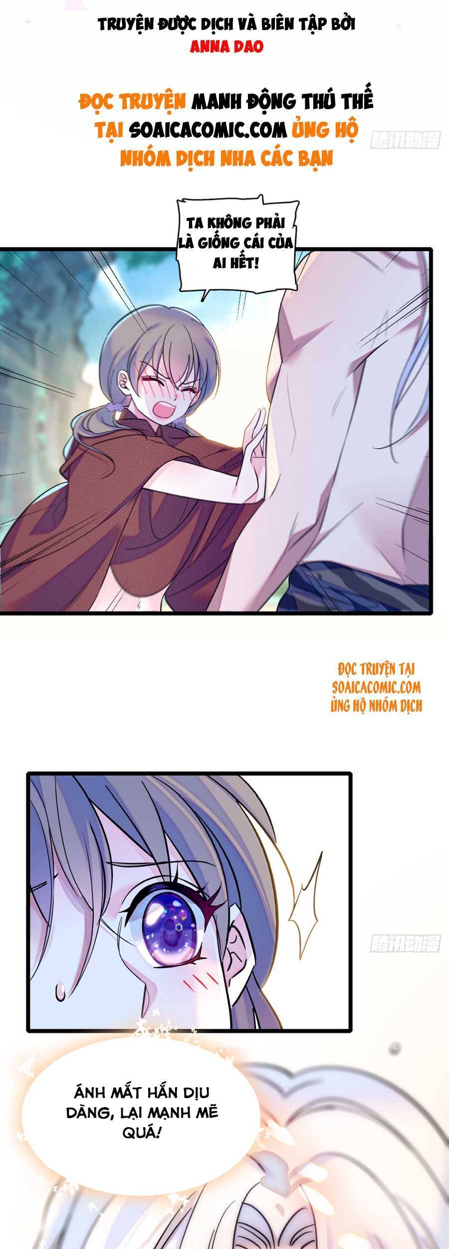 Manh Động Thú Thế - Chương 5