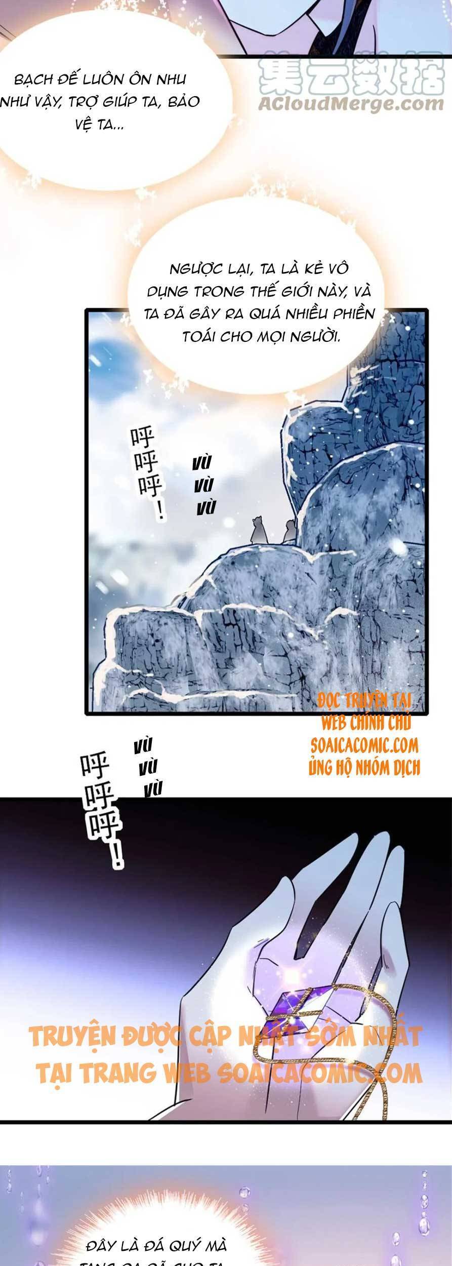 Manh Động Thú Thế - Chương 52