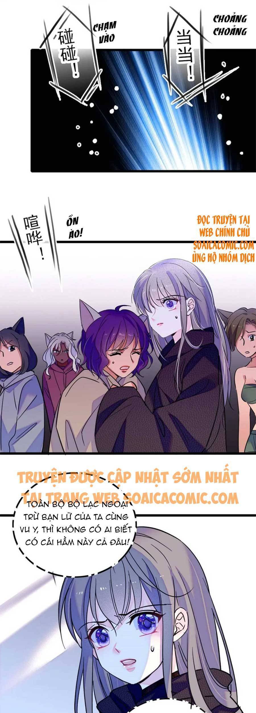 Manh Động Thú Thế - Chương 53