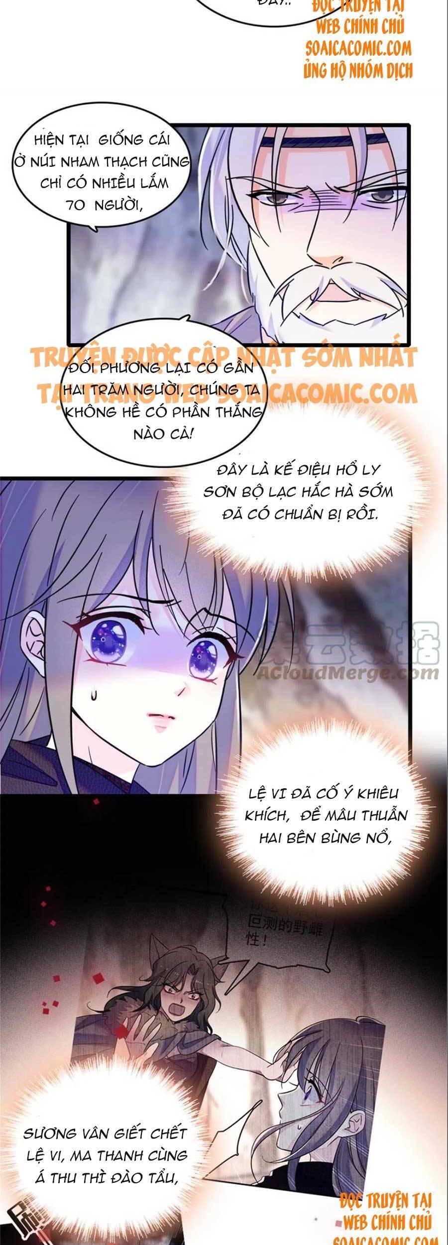 Manh Động Thú Thế - Chương 53