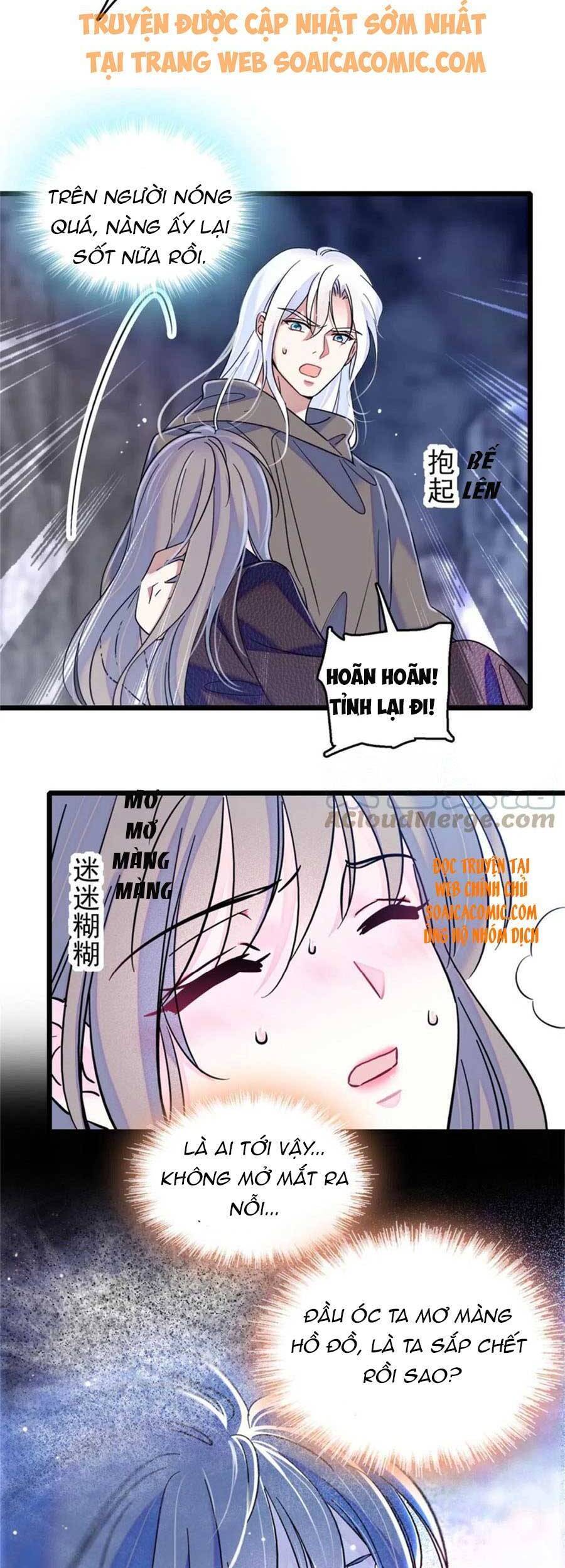 Manh Động Thú Thế - Chương 55