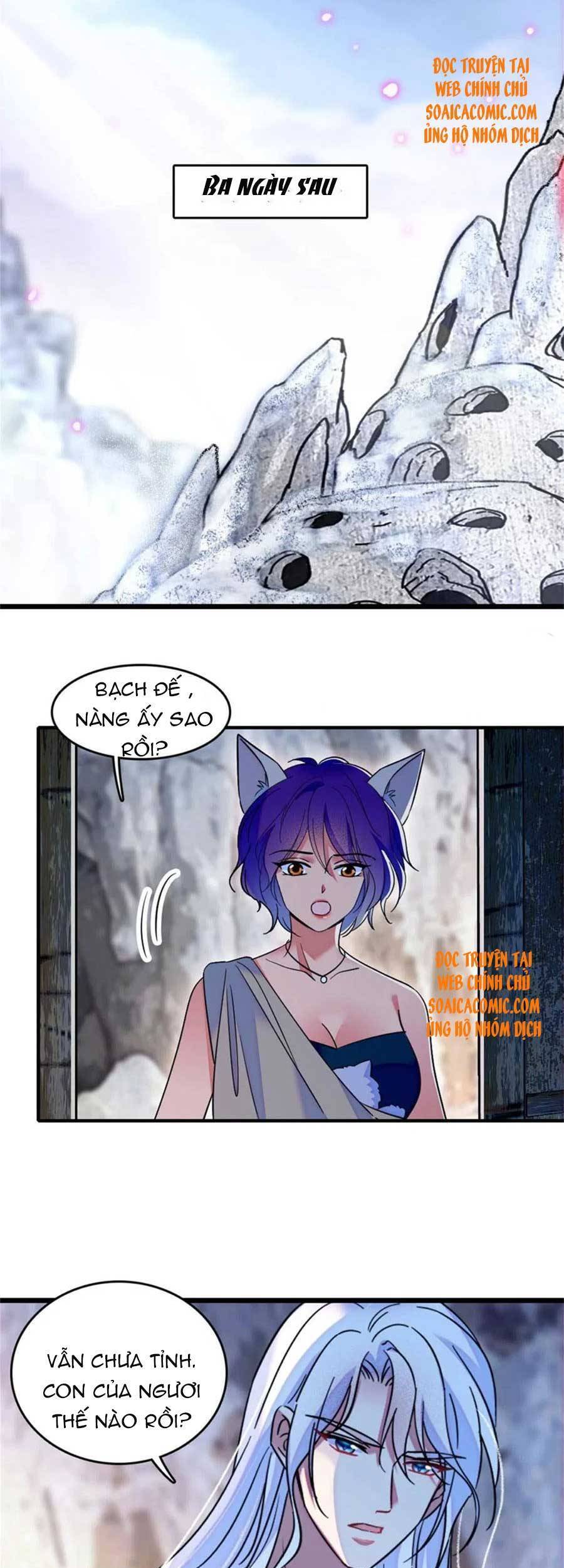 Manh Động Thú Thế - Chương 55