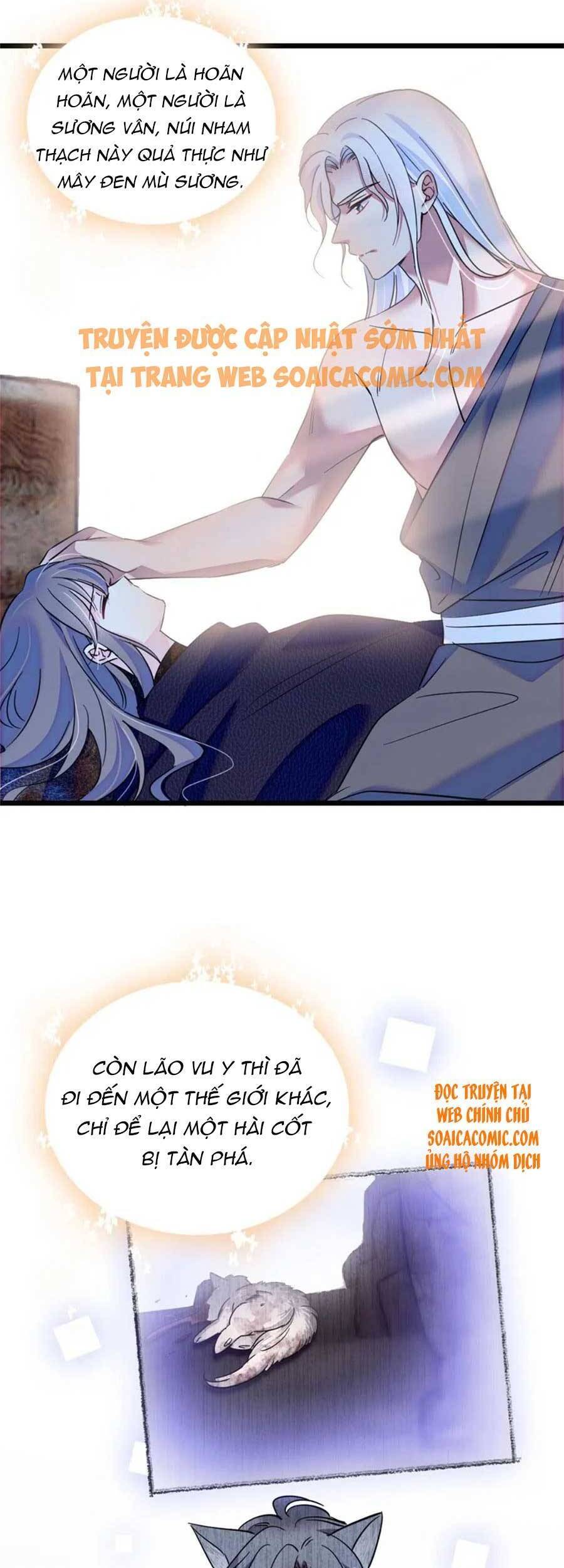 Manh Động Thú Thế - Chương 55