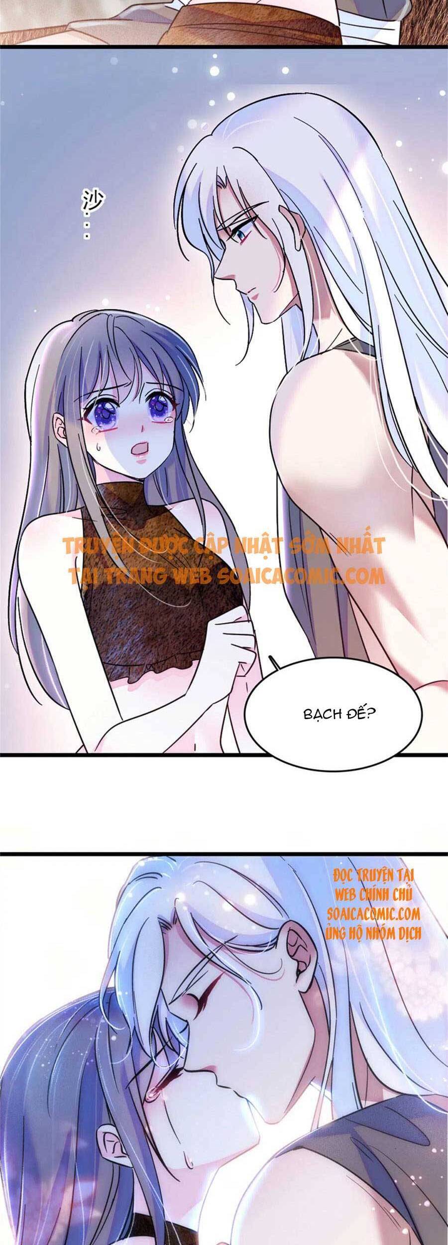 Manh Động Thú Thế - Chương 59