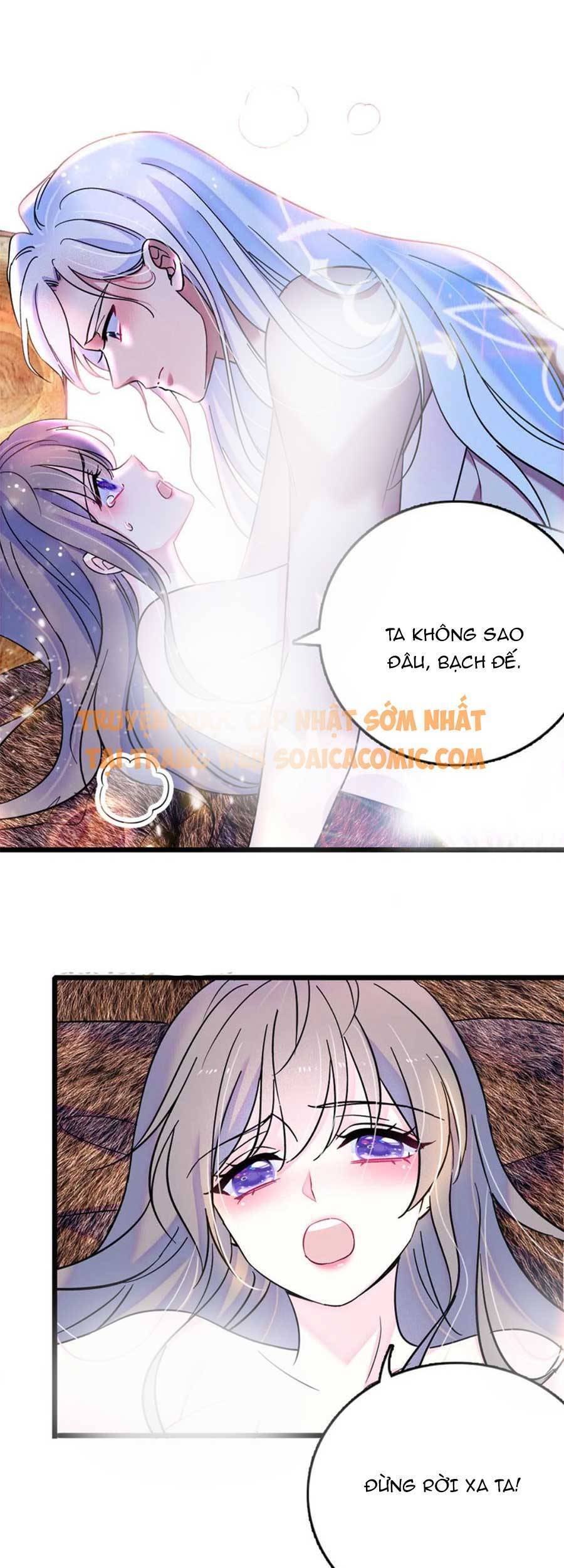 Manh Động Thú Thế - Chương 59