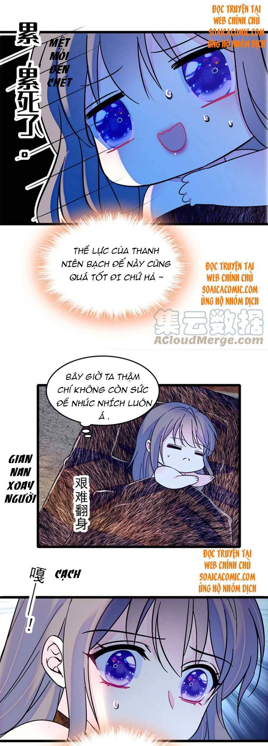 Manh Động Thú Thế - Chương 59