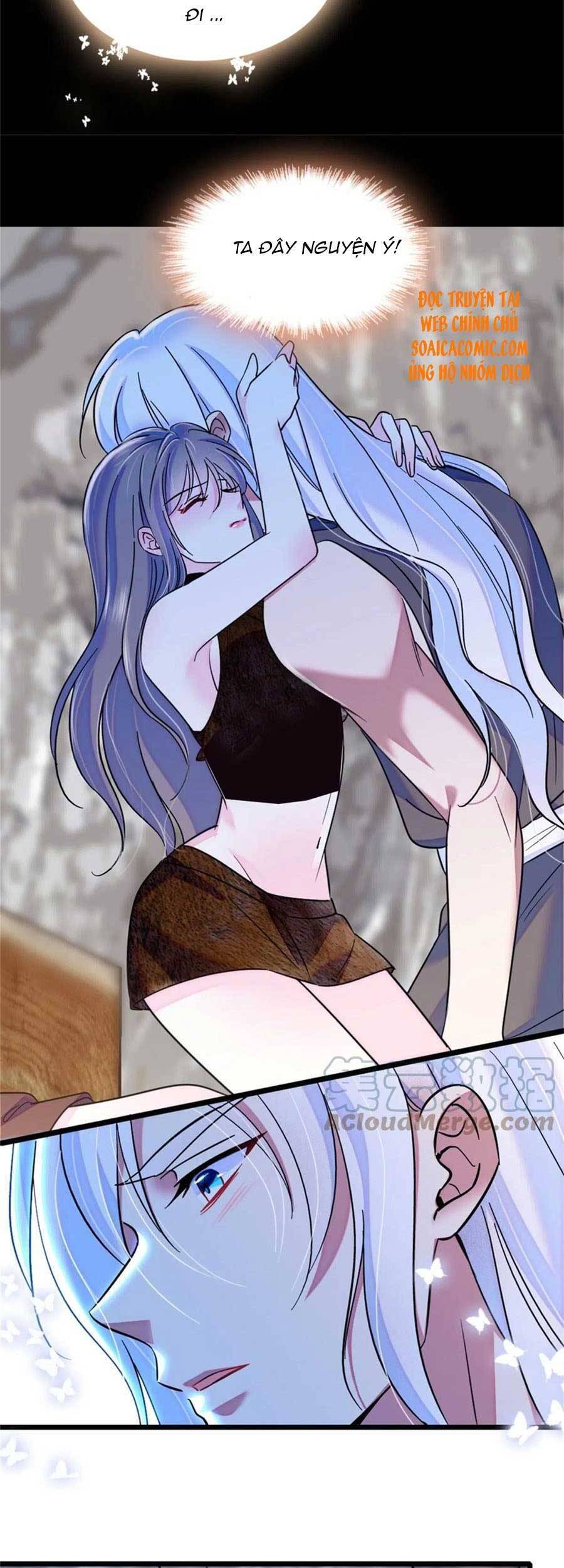 Manh Động Thú Thế - Chương 59