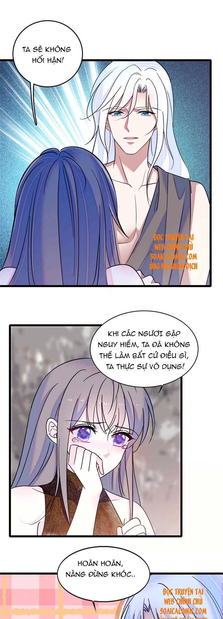 Manh Động Thú Thế - Chương 59