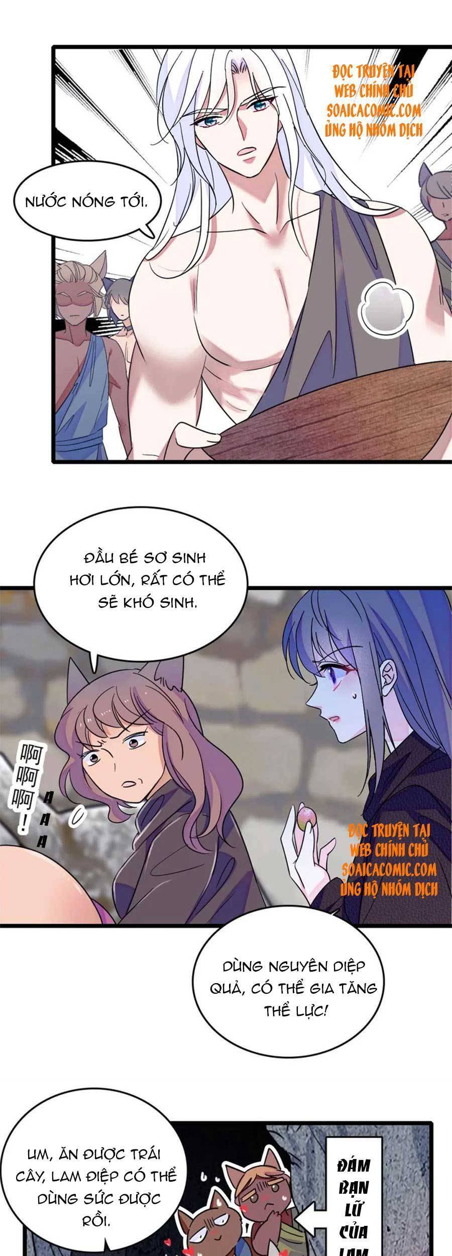 Manh Động Thú Thế - Chương 60