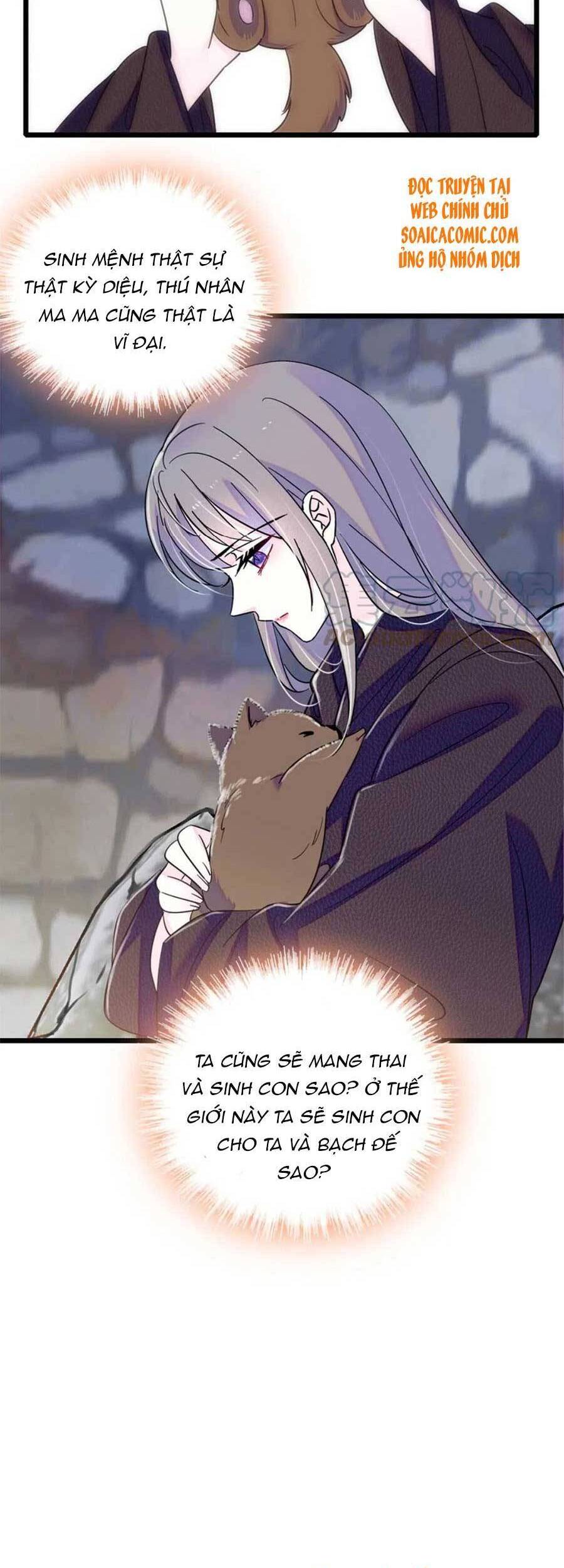 Manh Động Thú Thế - Chương 60