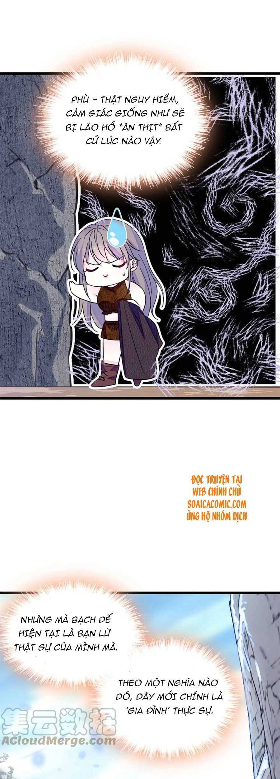 Manh Động Thú Thế - Chương 60