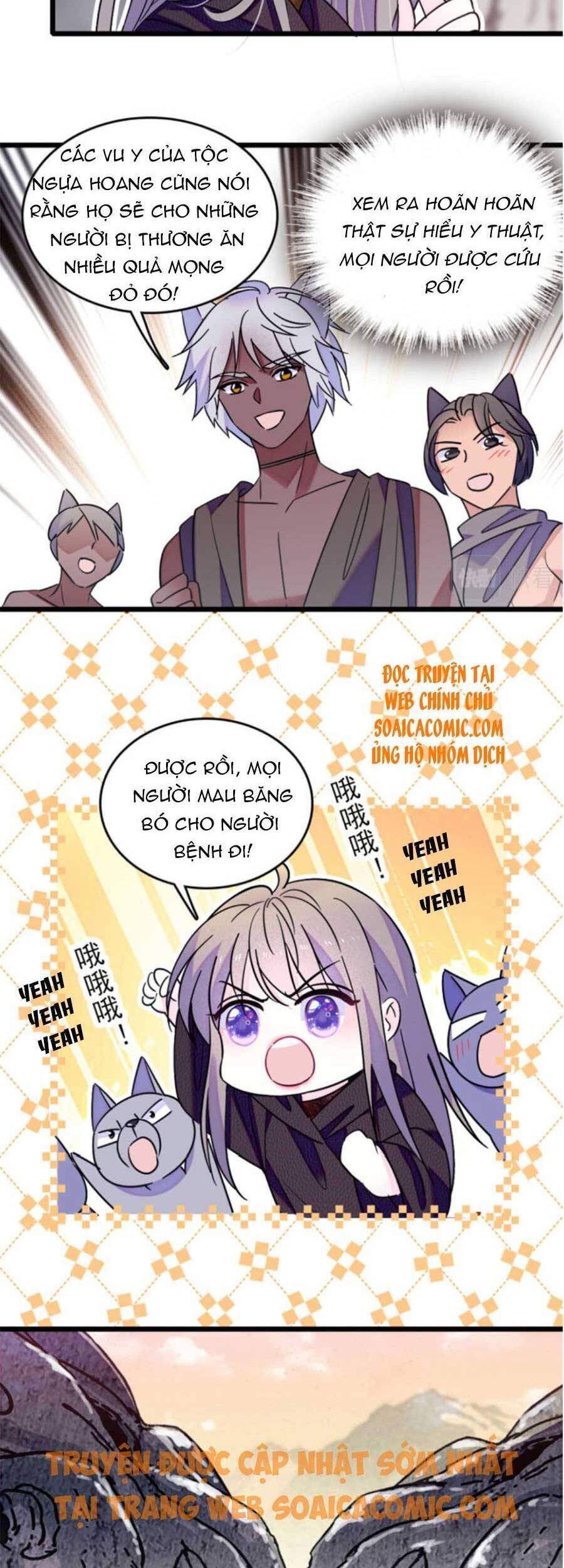 Manh Động Thú Thế - Chương 63