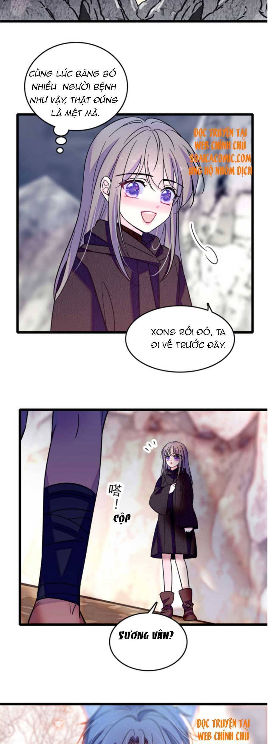 Manh Động Thú Thế - Chương 63