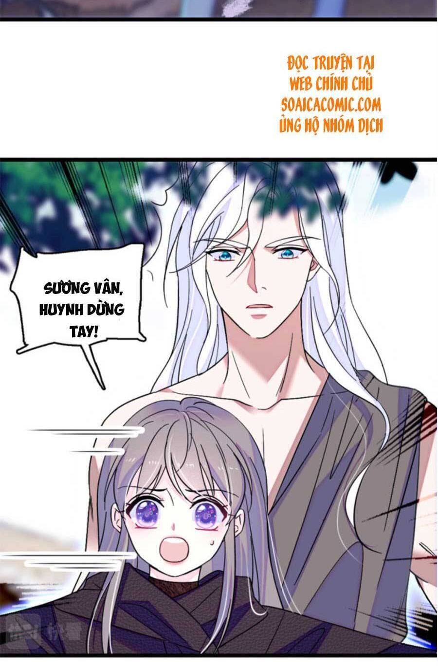 Manh Động Thú Thế - Chương 63