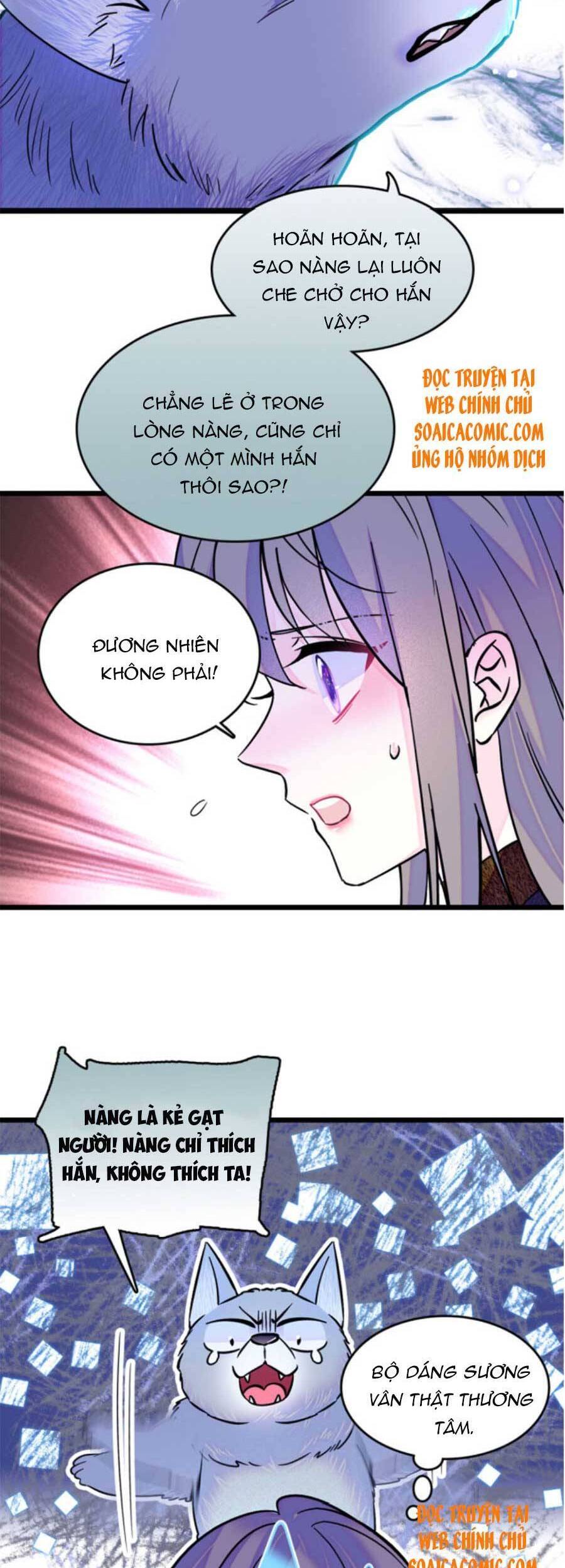 Manh Động Thú Thế - Chương 63