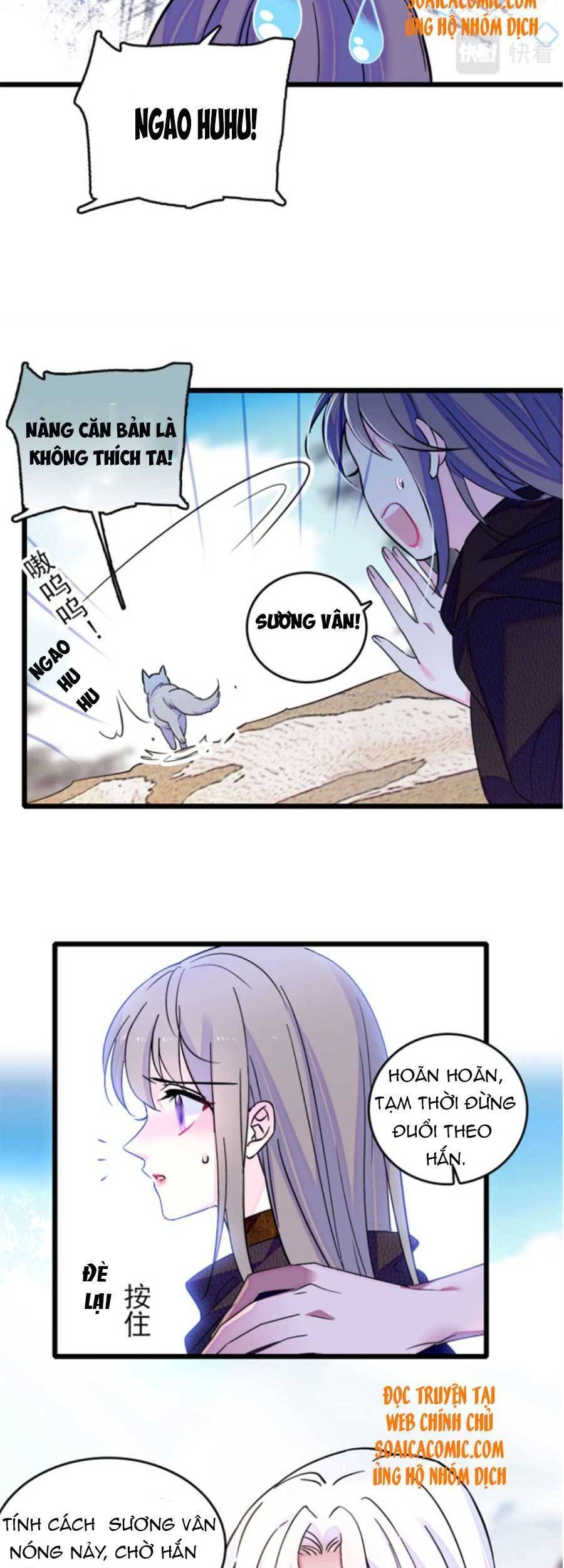 Manh Động Thú Thế - Chương 63