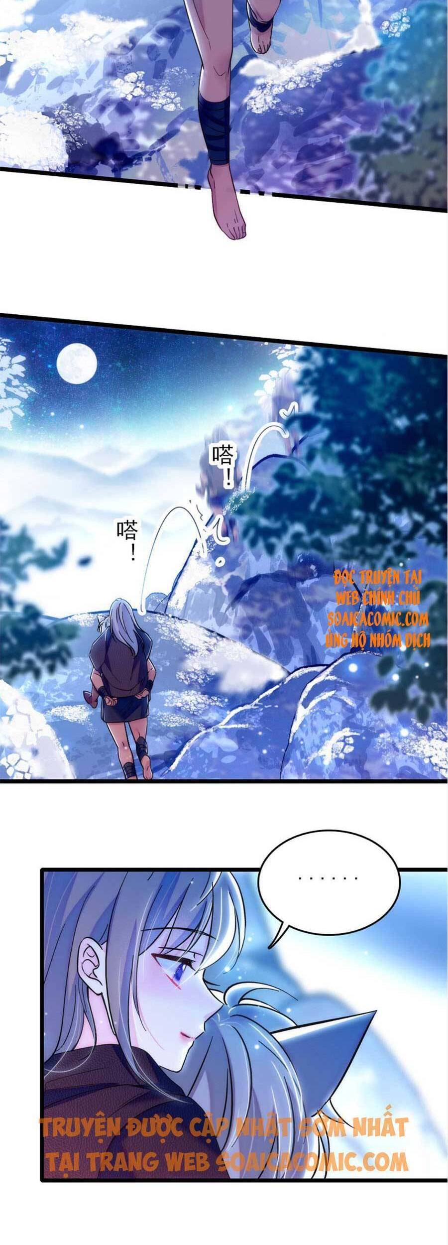 Manh Động Thú Thế - Chương 64