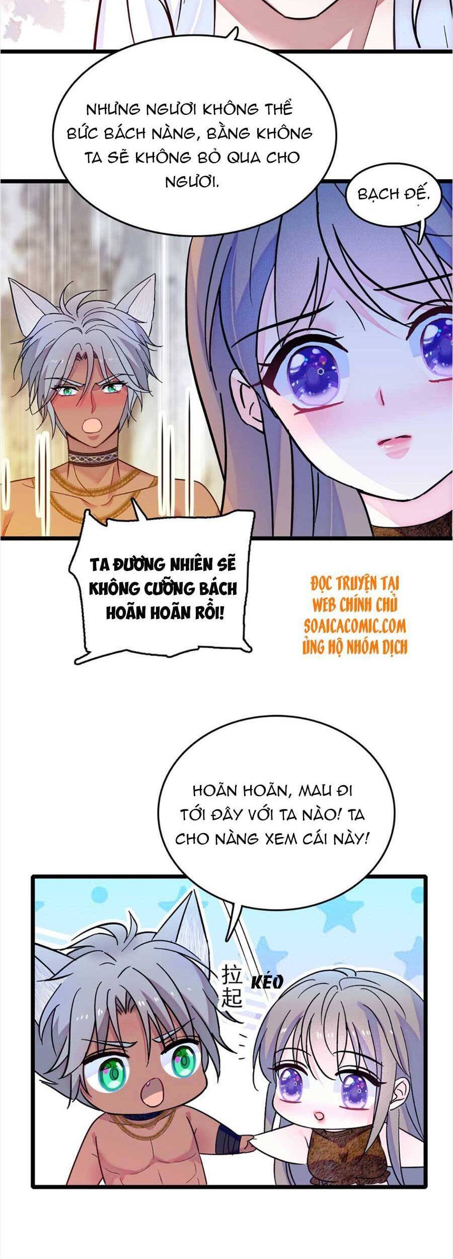 Manh Động Thú Thế - Chương 64