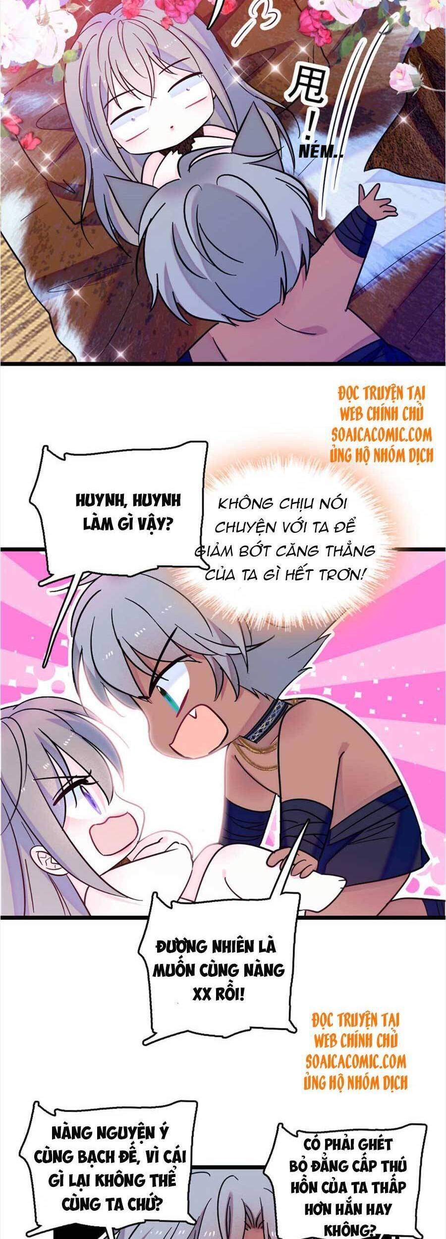 Manh Động Thú Thế - Chương 64