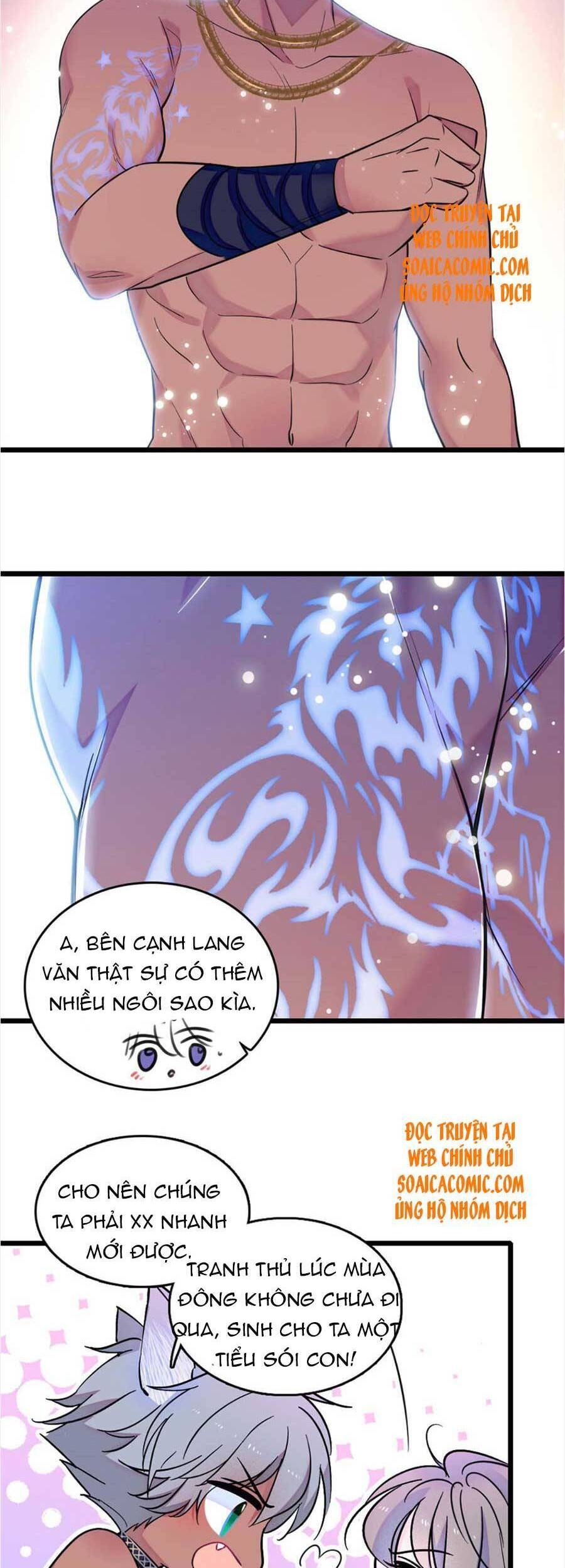 Manh Động Thú Thế - Chương 64