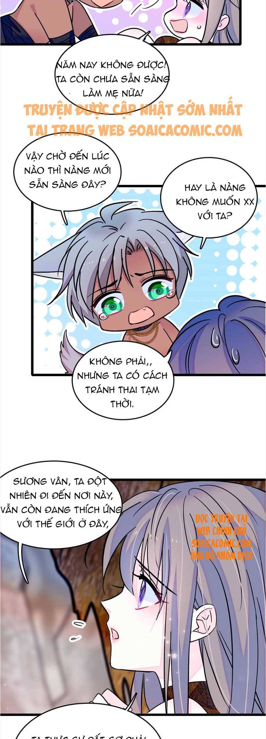 Manh Động Thú Thế - Chương 64