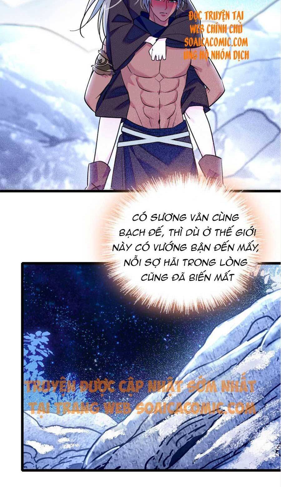 Manh Động Thú Thế - Chương 64