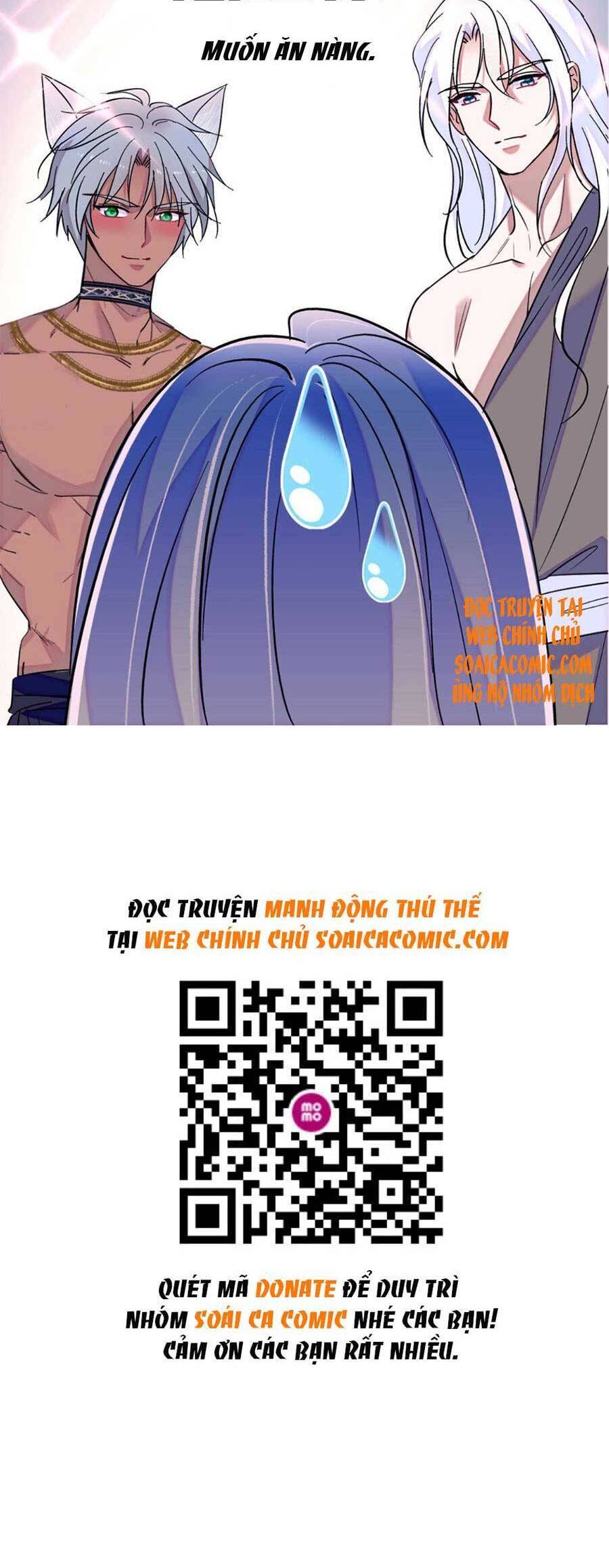 Manh Động Thú Thế - Chương 65