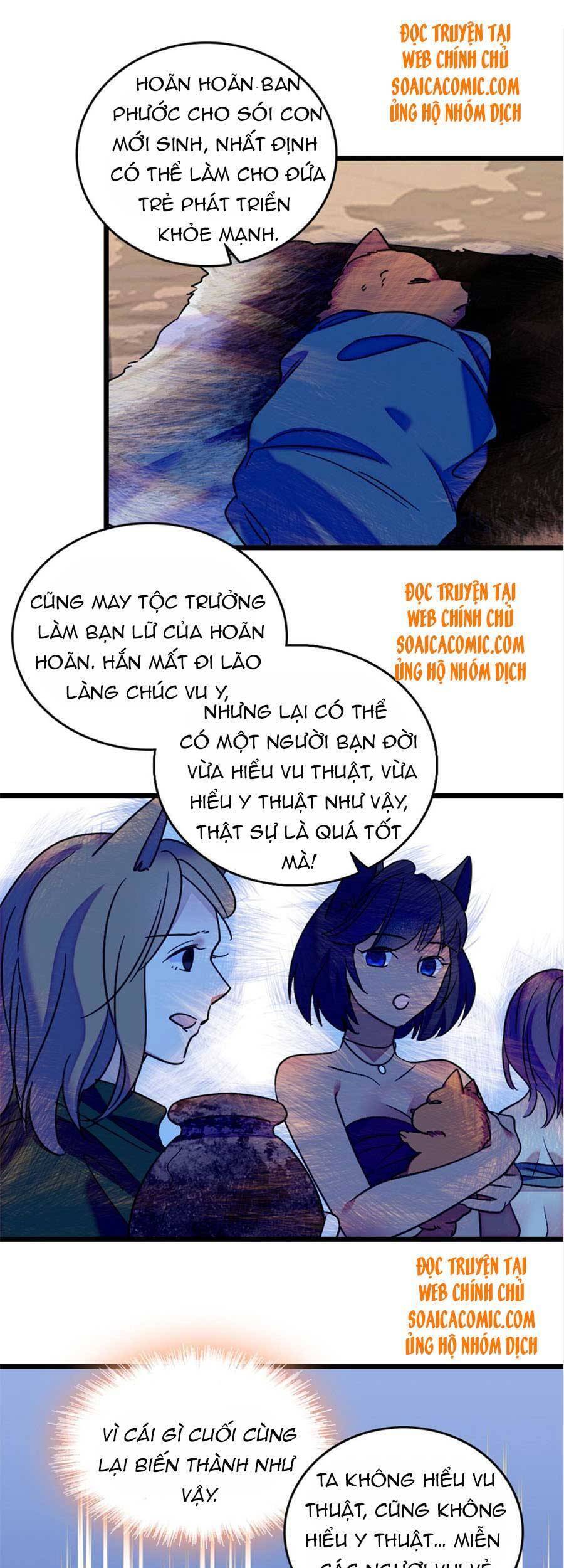 Manh Động Thú Thế - Chương 67