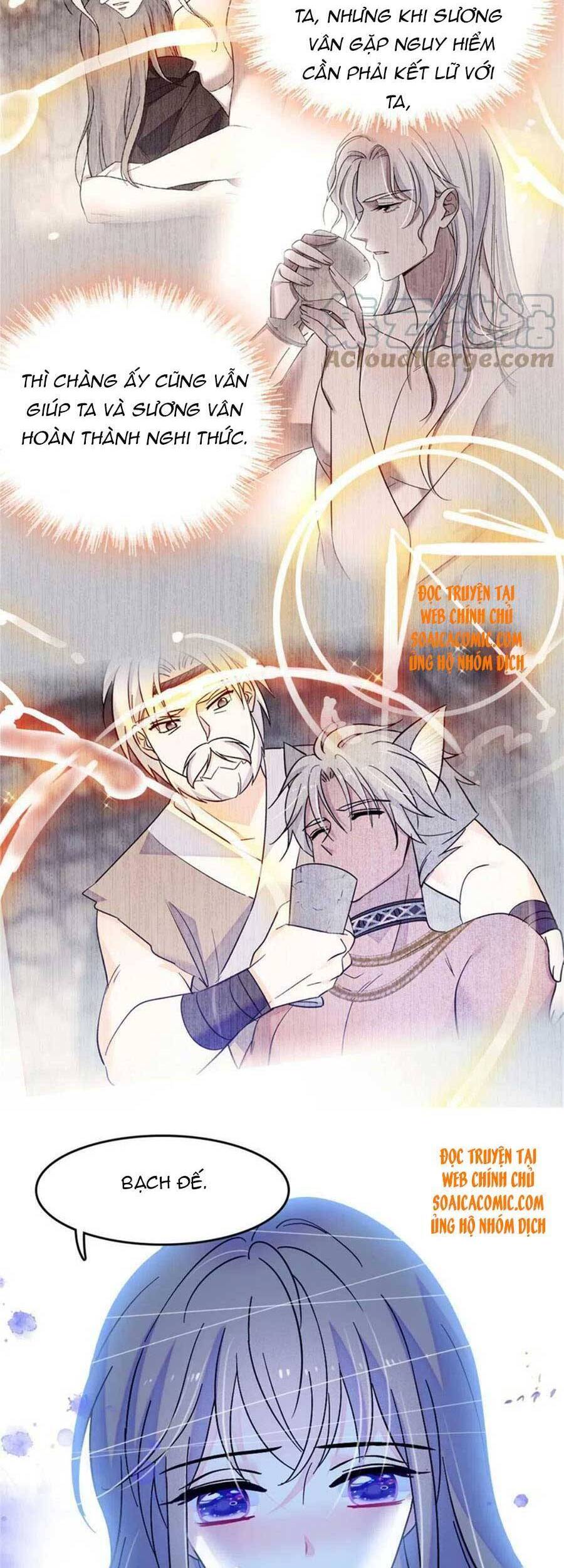 Manh Động Thú Thế - Chương 68