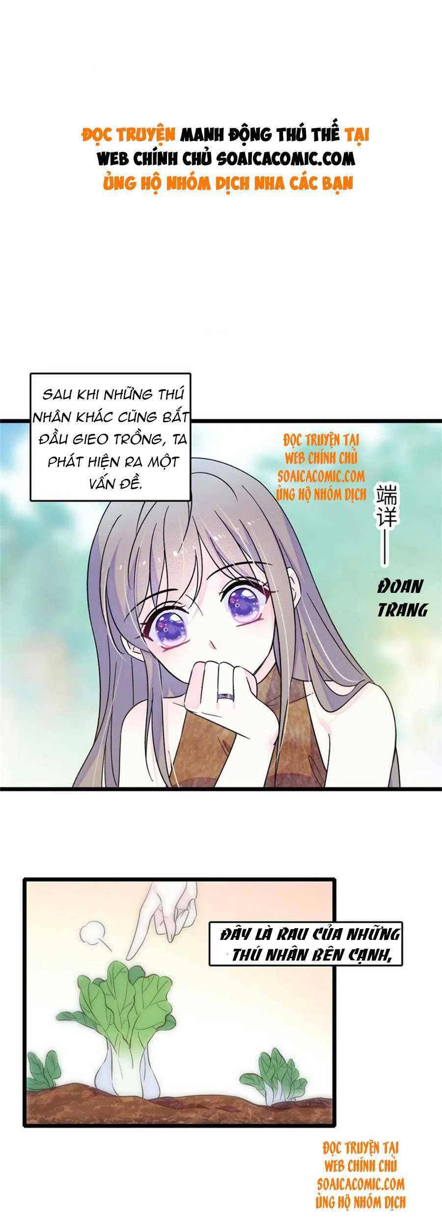 Manh Động Thú Thế - Chương 71