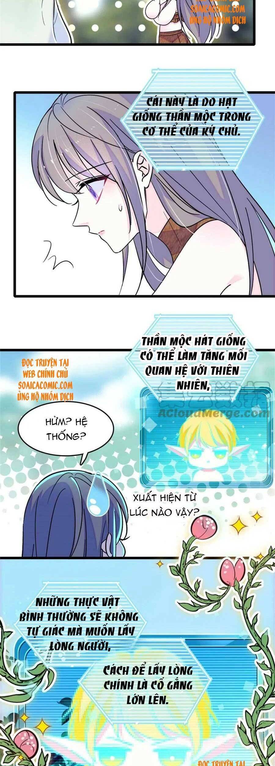 Manh Động Thú Thế - Chương 71