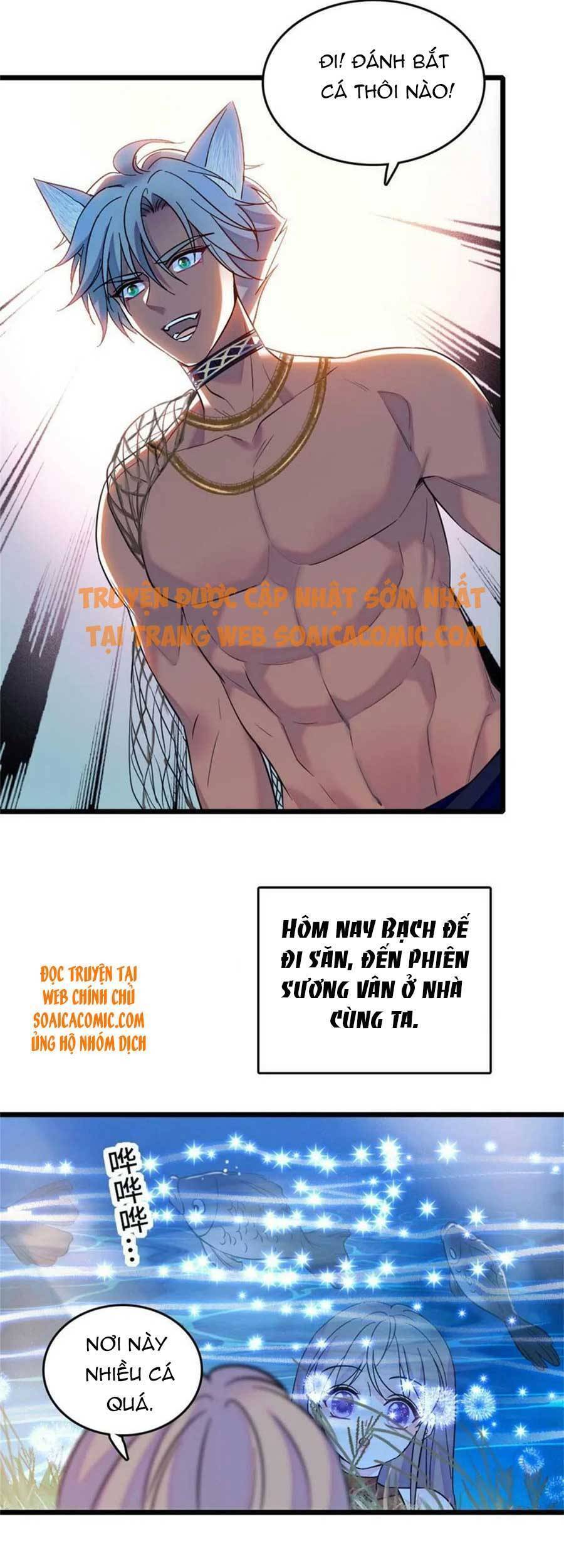 Manh Động Thú Thế - Chương 71