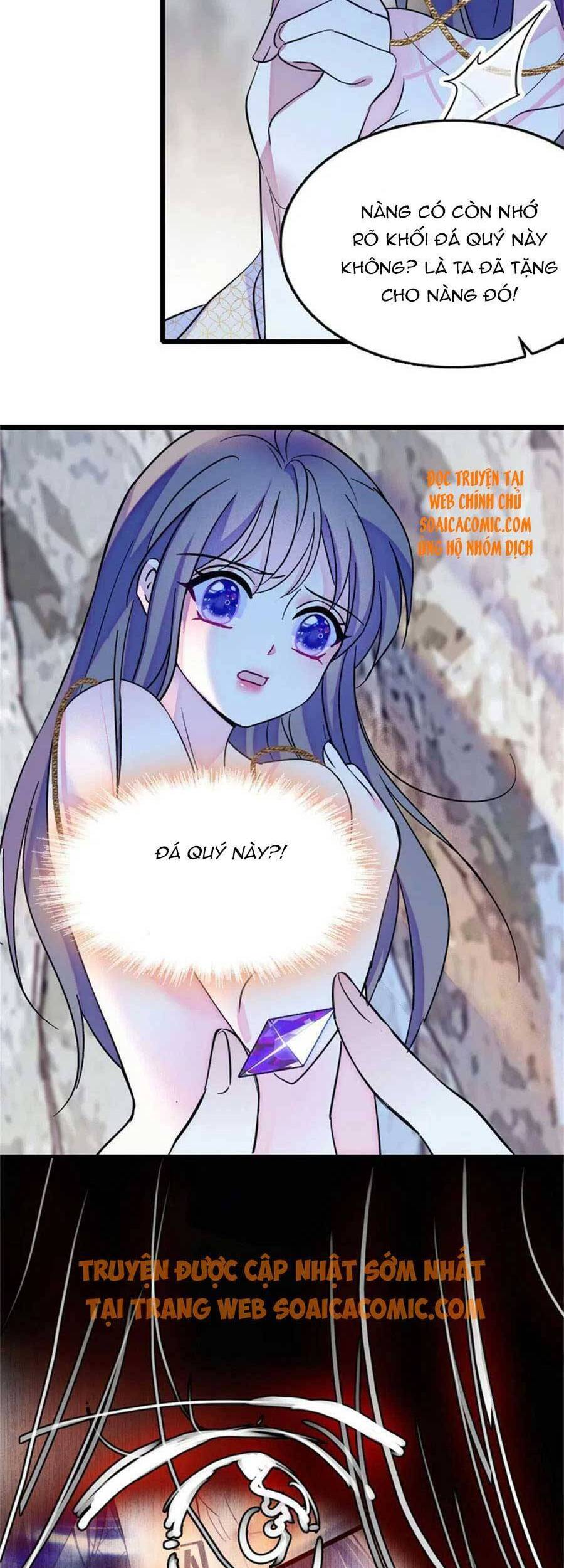 Manh Động Thú Thế - Chương 72