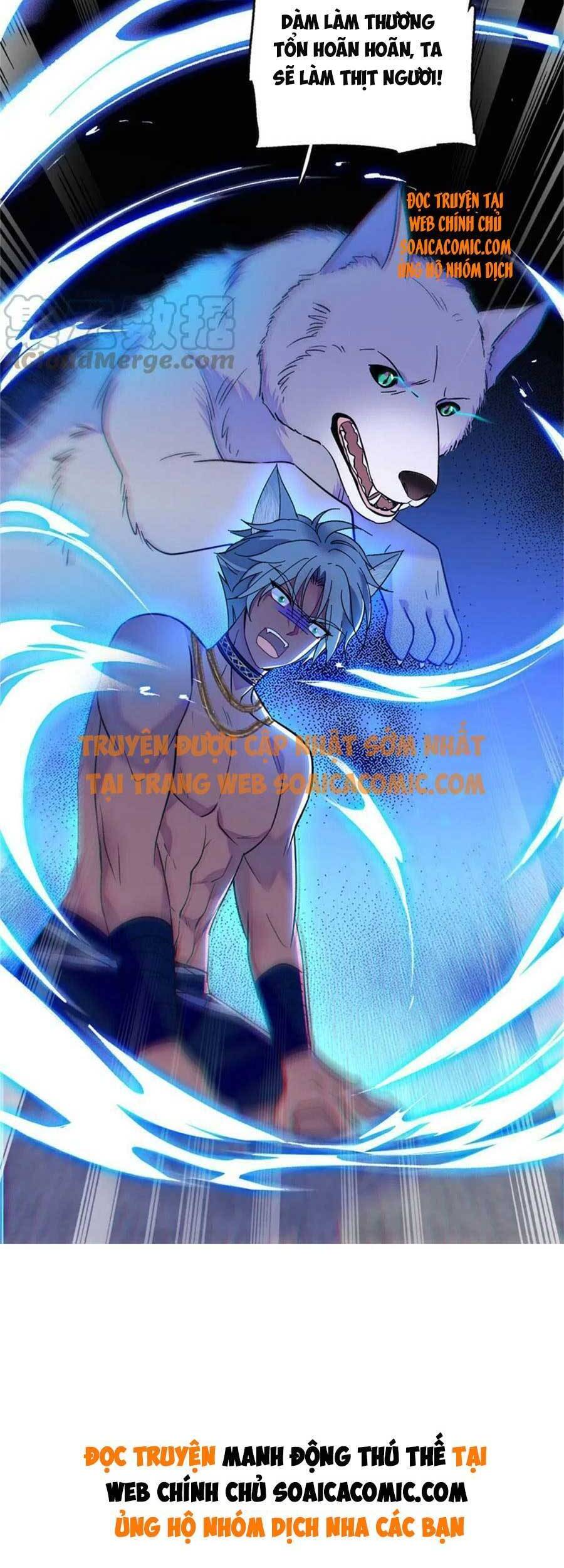 Manh Động Thú Thế - Chương 72