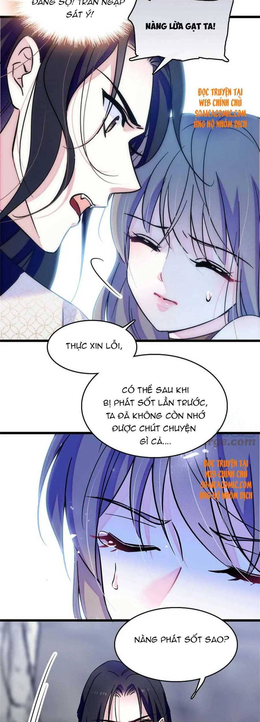 Manh Động Thú Thế - Chương 72