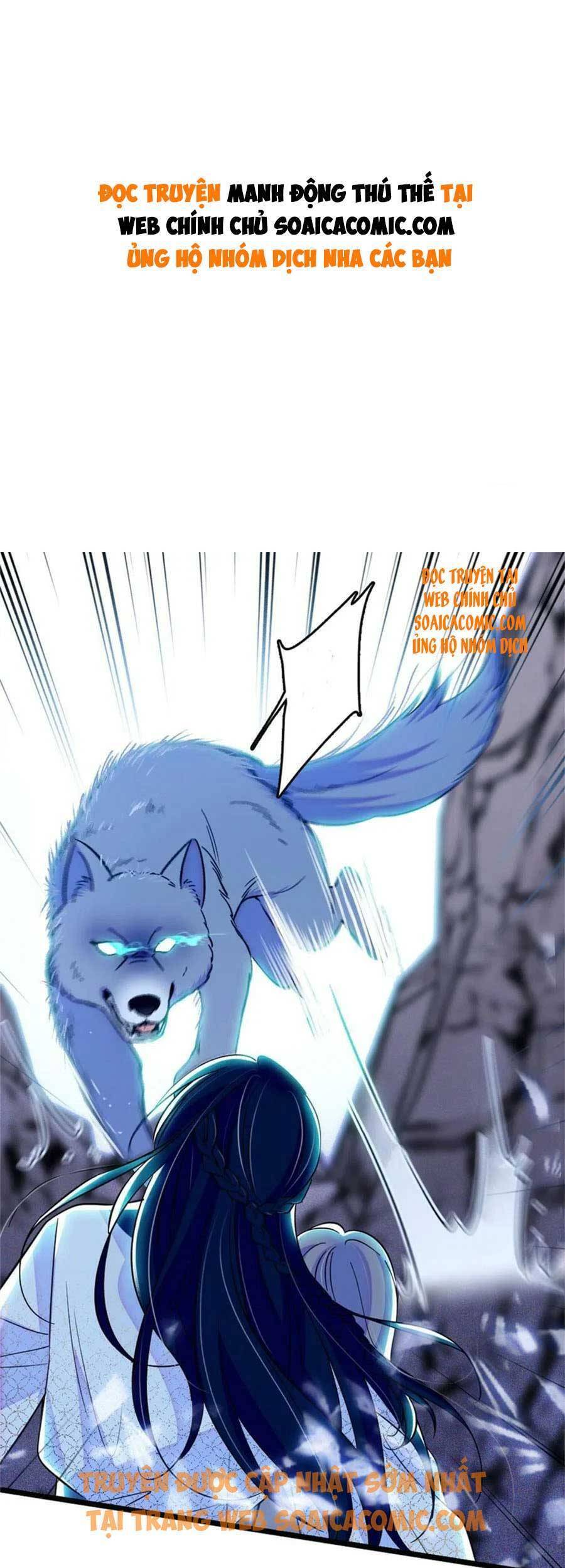 Manh Động Thú Thế - Chương 73