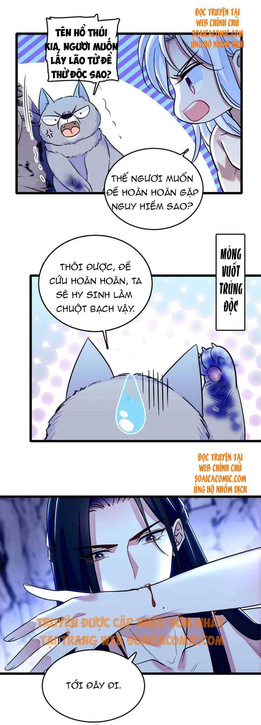 Manh Động Thú Thế - Chương 73