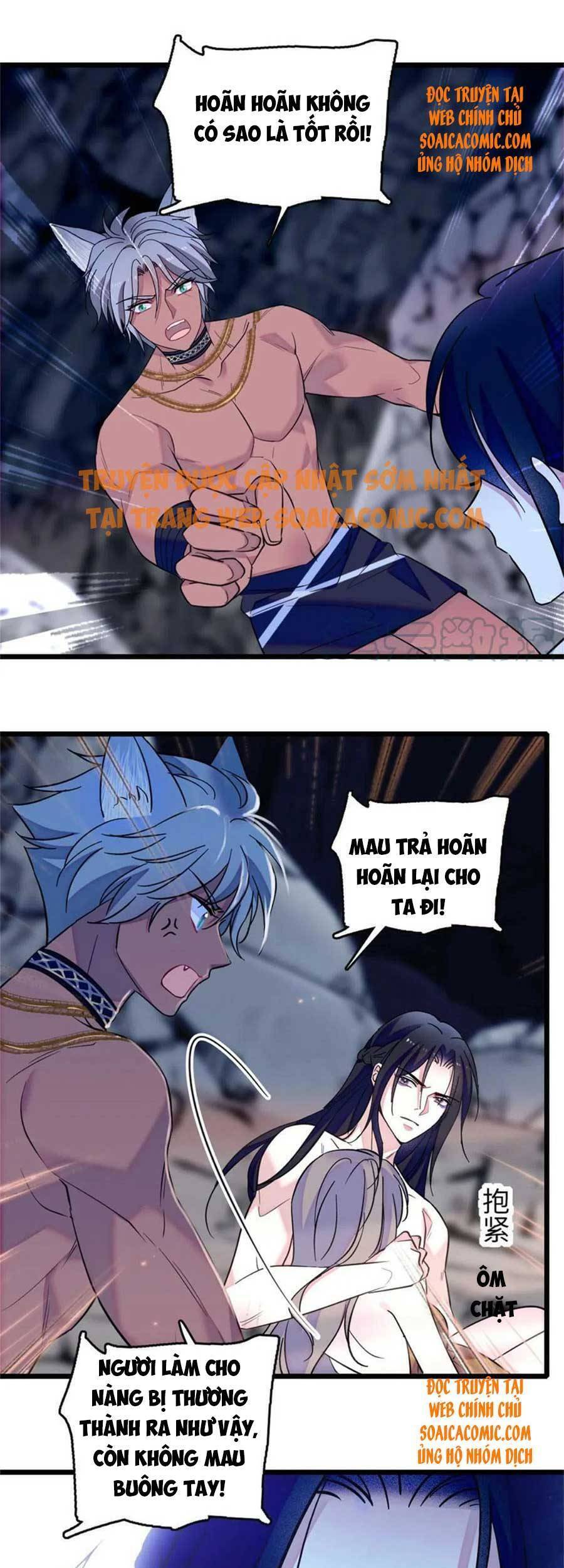 Manh Động Thú Thế - Chương 73