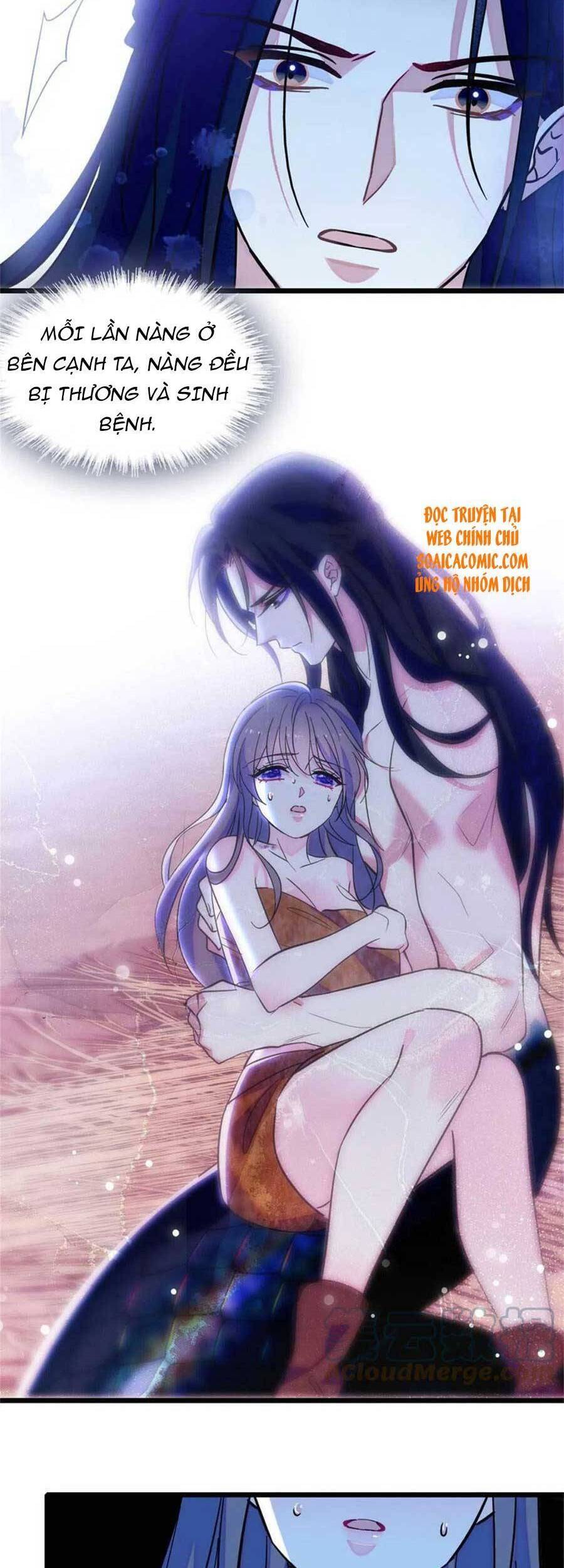 Manh Động Thú Thế - Chương 73