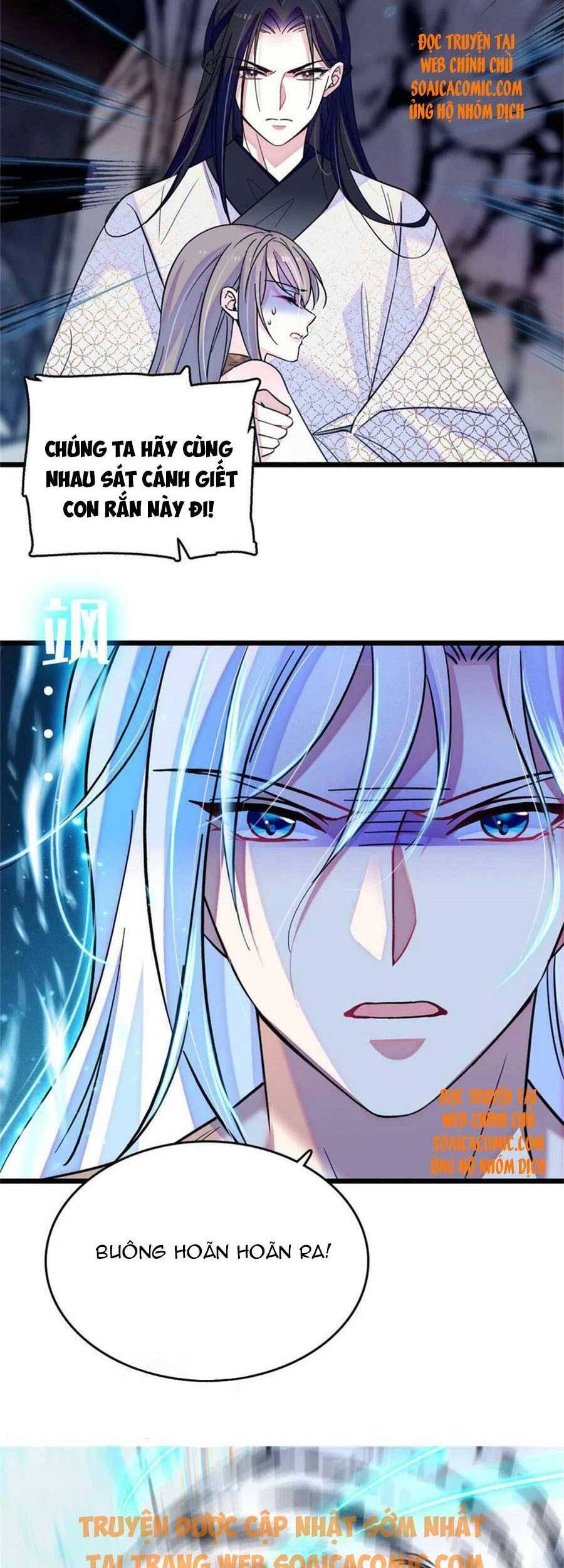 Manh Động Thú Thế - Chương 73