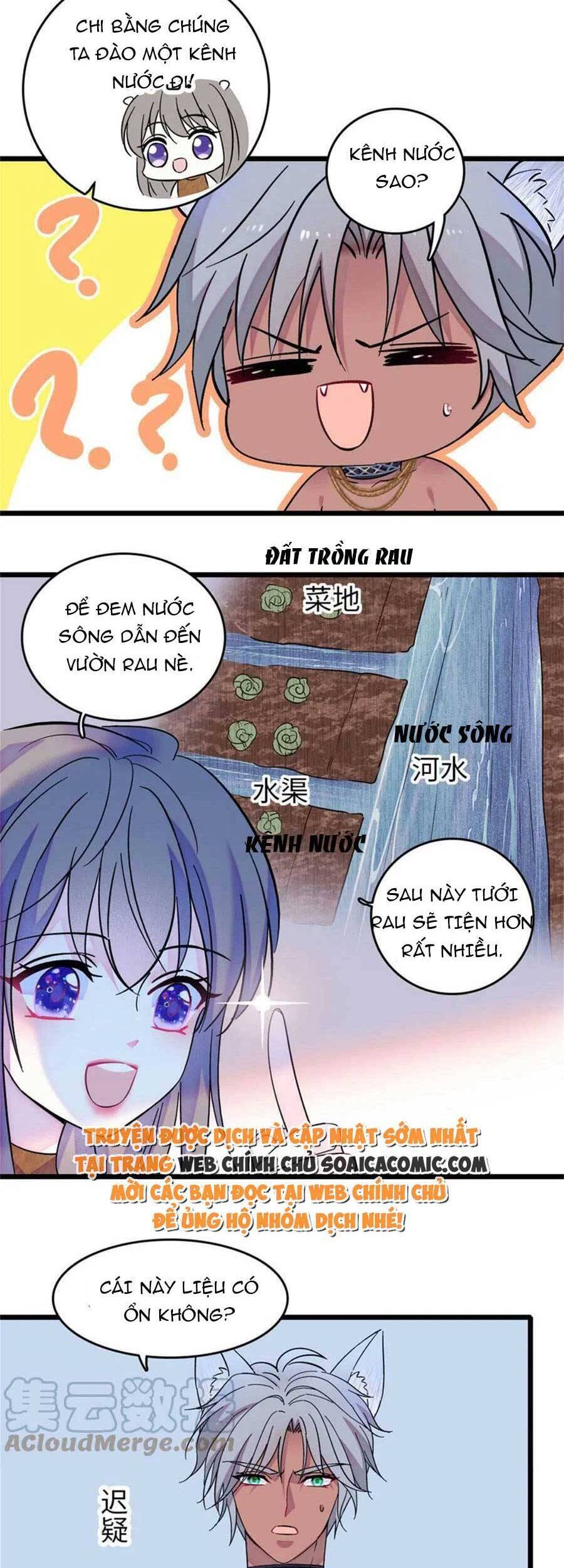 Manh Động Thú Thế - Chương 76