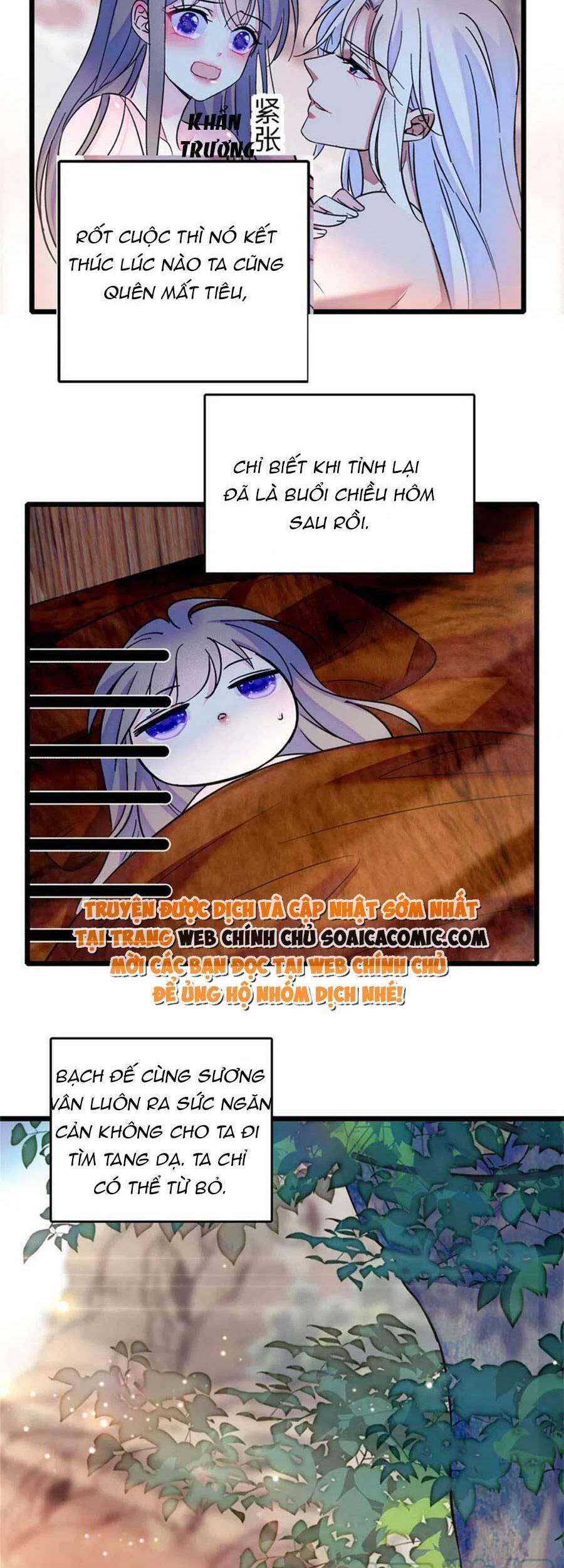 Manh Động Thú Thế - Chương 76