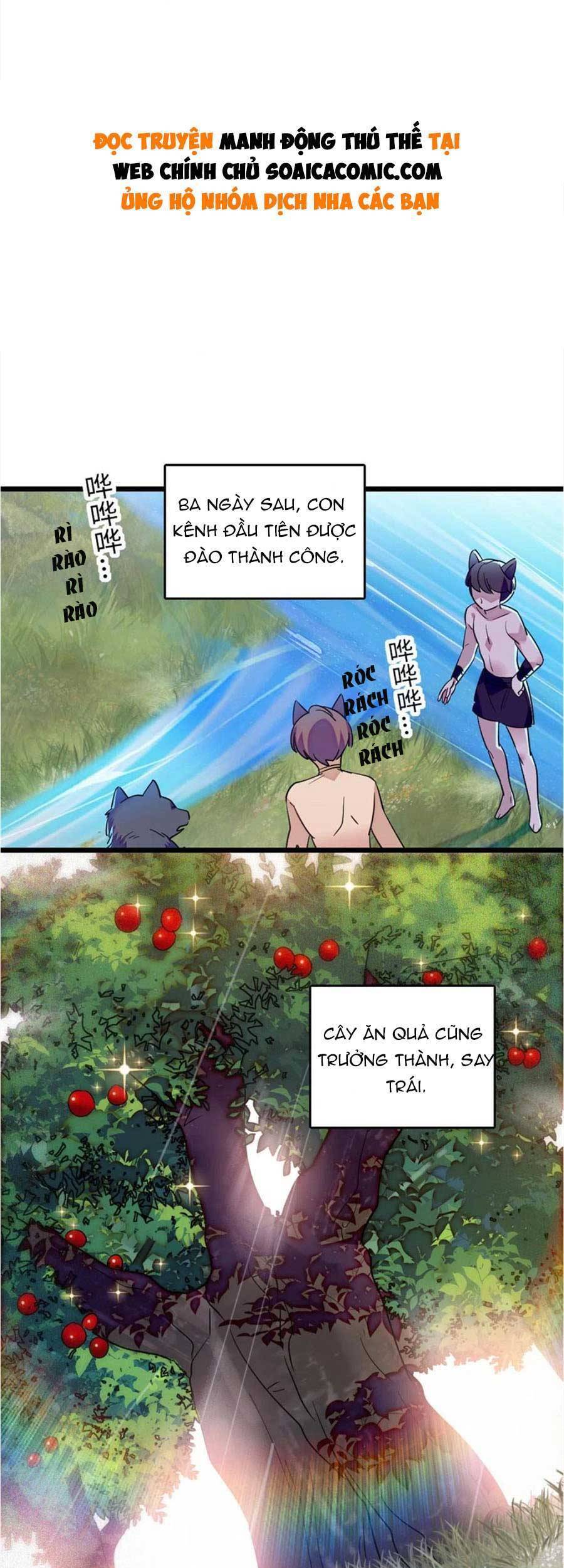 Manh Động Thú Thế - Chương 77